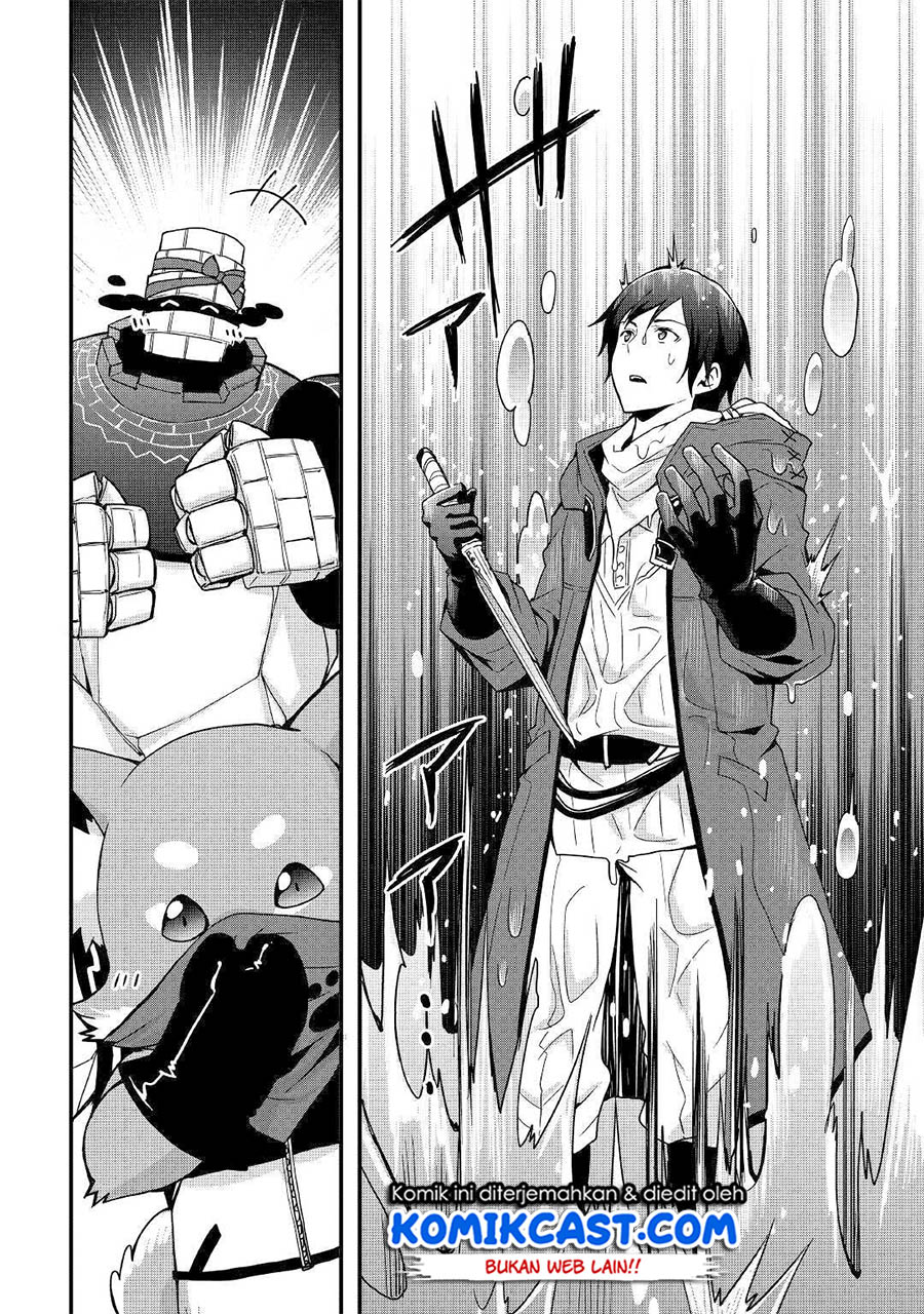 I will Live Freely in Another World with Equipment Manufacturing Cheat chapter 8